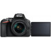  Nikon D5600 - Kit de cámara réflex de 24.2 MP con objetivo AF-P DX 18 - 55 mm VR, pantalla táctil de 3", Full HD, color negro - Versión Europea 