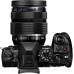Olympus OM-D E-M1 Mark II Kit, Cámara de Sistema Micro Cuatro Tercios 20.4 MP 